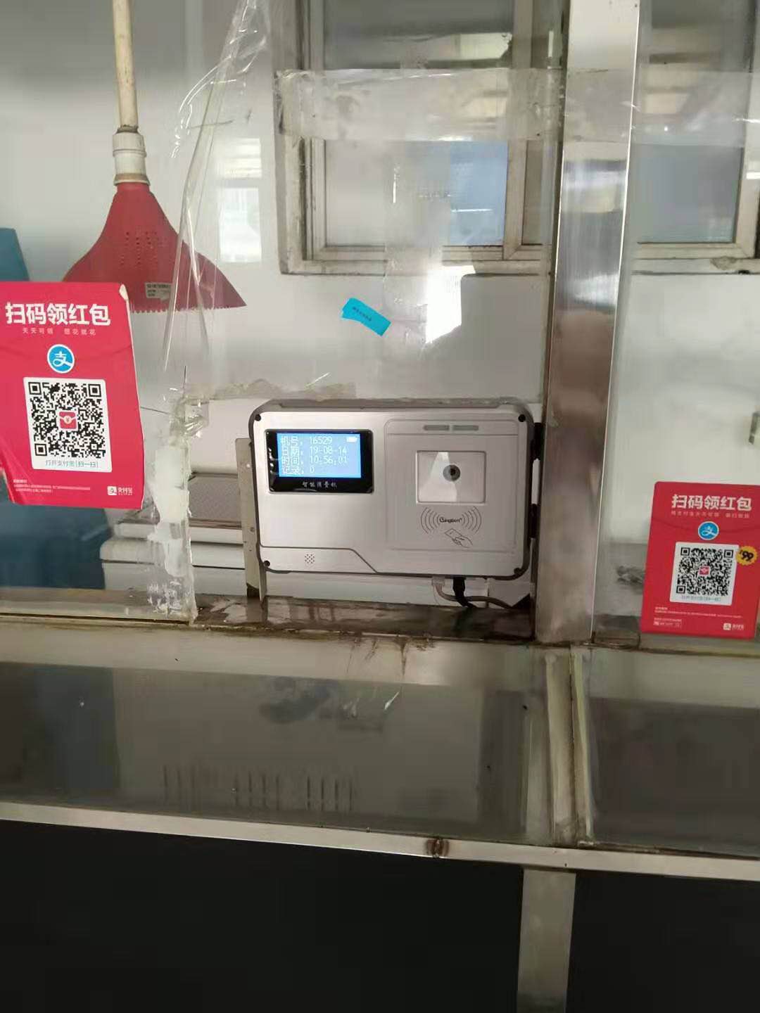 微信圖片_20200402141227.jpg