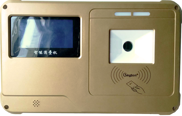 大排檔掃碼智能消費(fèi)機(jī)